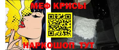 шишки Изобильный