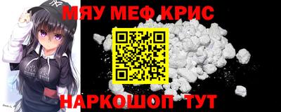 гашишное масло Заволжье