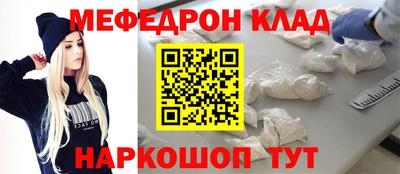 СК Заводоуковск