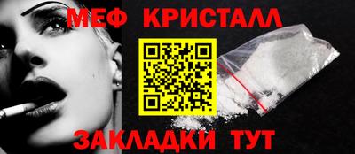 герыч Жуковский