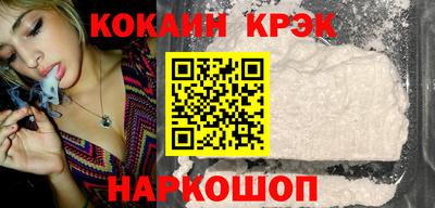 герыч Жуковский