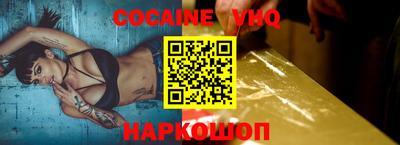 герыч Жуковский
