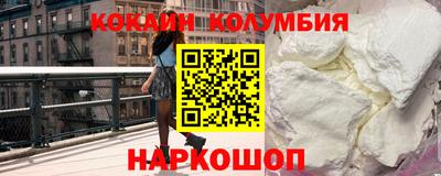 трава Ипатово