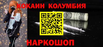 герыч Жуковский