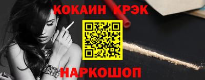 трава Ипатово