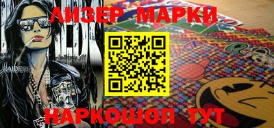 кристаллы Ирбит