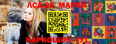 трава Ипатово