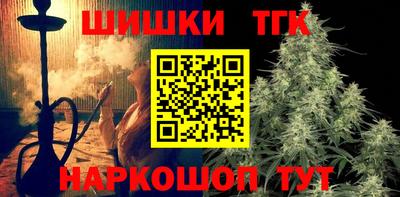 герыч Жуковский
