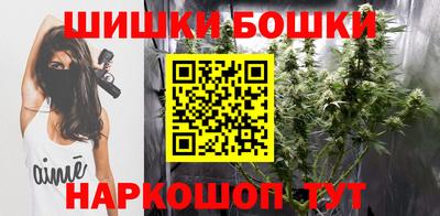 гашишное масло Заволжье