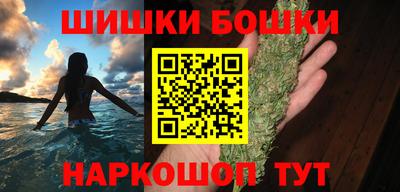 кристаллы Ирбит