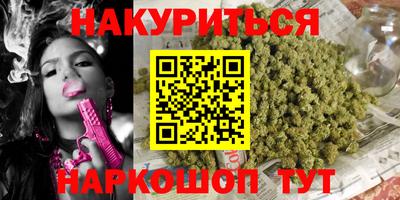 шишки Изобильный