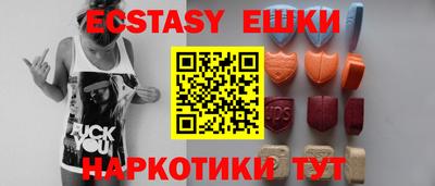 СК Заводоуковск