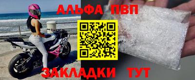 СК Заводоуковск