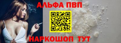 шишки Изобильный