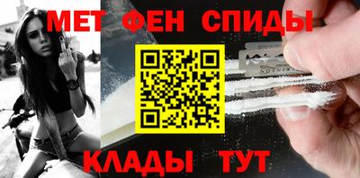 трава Ипатово