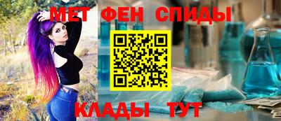 кристаллы Ирбит