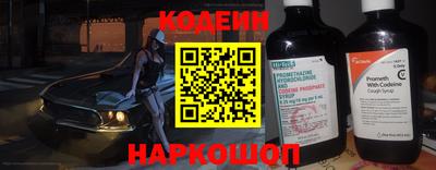 гашишное масло Заволжье