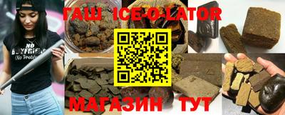 СК Заводоуковск