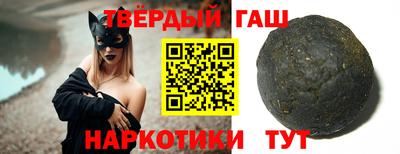 СК Заводоуковск