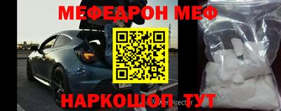 трава Ипатово