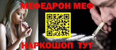 герыч Жуковский