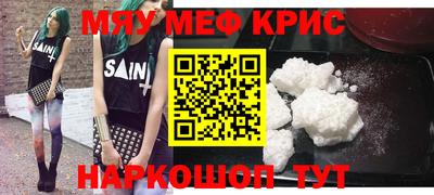 шишки Изобильный