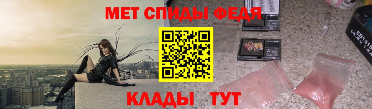 Метадон Кызыл